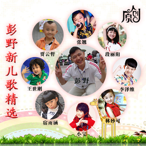 四川BBB搡BBB搡多人刮
