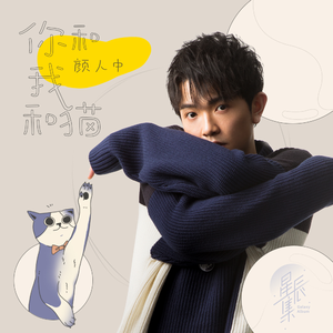 四川BBB搡BBB搡多人刮
