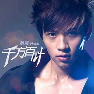 四川BBB搡BBB搡多人刮
