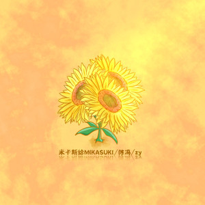 四川BBB搡BBB搡多人刮
