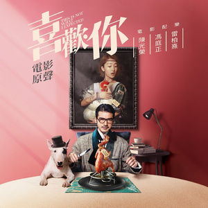 四川BBB搡BBB搡多人刮
