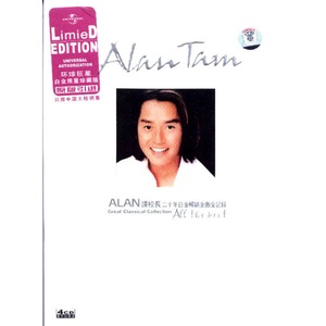 四川BBB搡BBB搡多人刮
