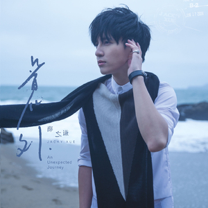 四川BBB搡BBB搡多人刮
