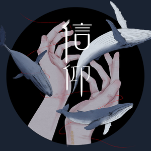 四川BBB搡BBB搡多人刮
