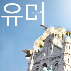 四川BBB搡BBB搡多人刮
