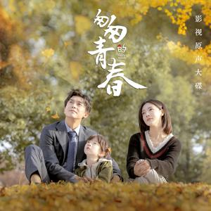 四川BBB搡BBB搡多人刮
