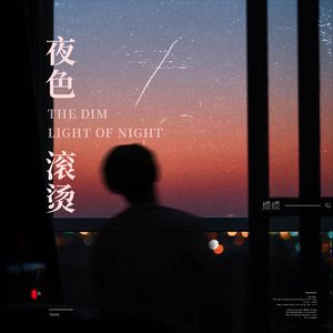 四川BBB搡BBB搡多人刮
