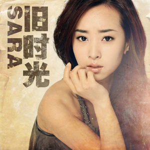 四川BBB搡BBB搡多人刮
