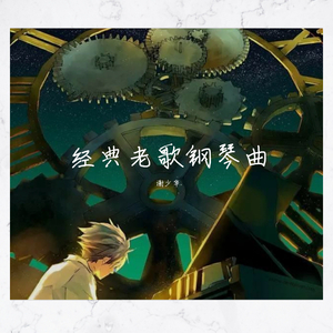 四川BBB搡BBB搡多人刮
