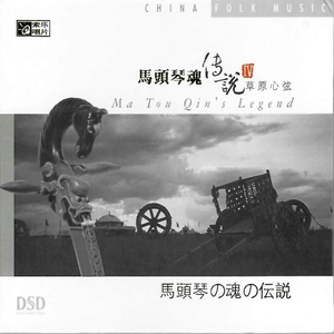 四川BBB搡BBB搡多人刮
